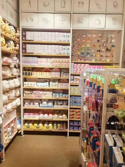 潮玩優品走進日用百貨超市，開啟你的優質生活新篇章