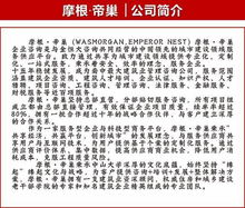 電力工程總承包資質(zhì)費(fèi)用高在哪里？丨摩根帝巢 廣東資質(zhì)咨詢